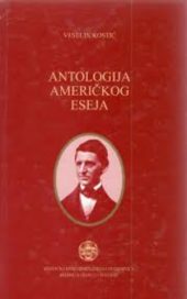 Antologija američkog eseja
