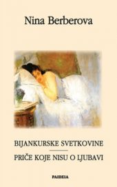 Bijankurske svetkovine ; Priče koje nisu o ljubavi