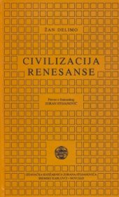 Civilizacija renesanse