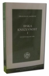Irska književnost I