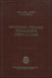 Kritički rečnik francuske revolucije