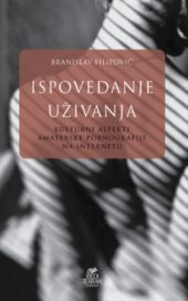 Ispovedanje uživanja