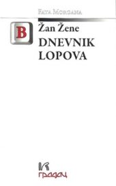 Dnevnik lopova