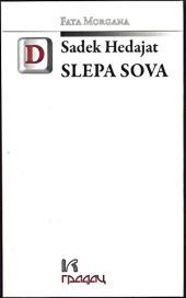 Slepa sova