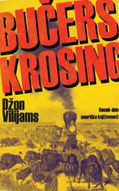 Bučers Krosing