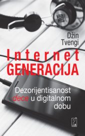 Internet generacija