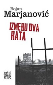 Između dva rata