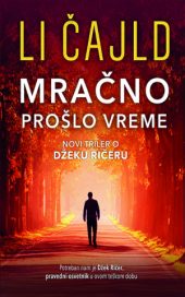 Mračno prošlo vreme