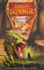 Nasleđe 3. deo. Brisingr