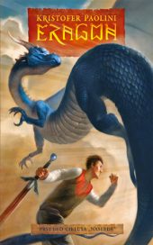 Nasleđe 1. deo. Eragon