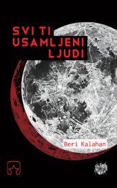 Svi ti usamljeni ljudi