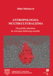 Antropologija multikulturalizma