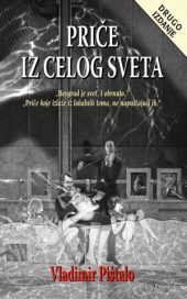 Priče iz celog sveta