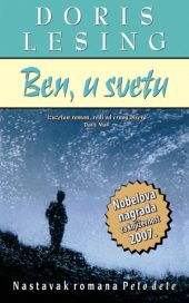 Ben, u svetu
