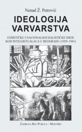 Ideologija varvarstva