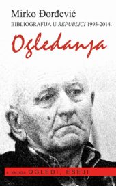 Ogledanja