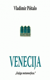Venecija