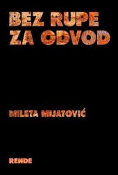 Bez rupe za odvod