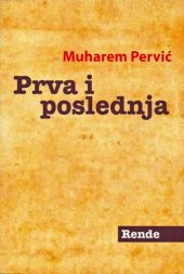 Prva i poslednja
