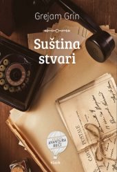 Suština stvari
