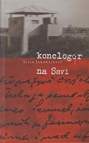 www.beopolis.rs