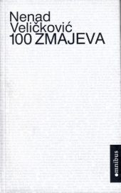 100 zmajeva