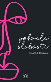 Pohvala slabosti