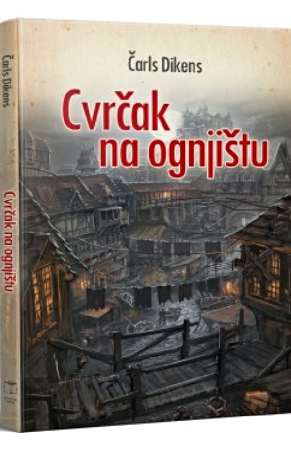 Cvrčak na ognjištu