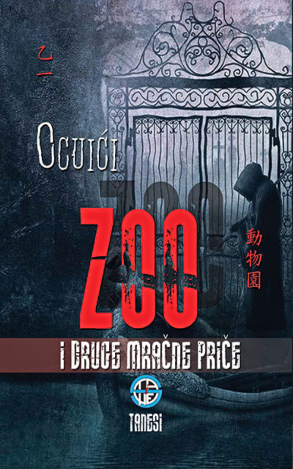 ZOO i druge mračne priče