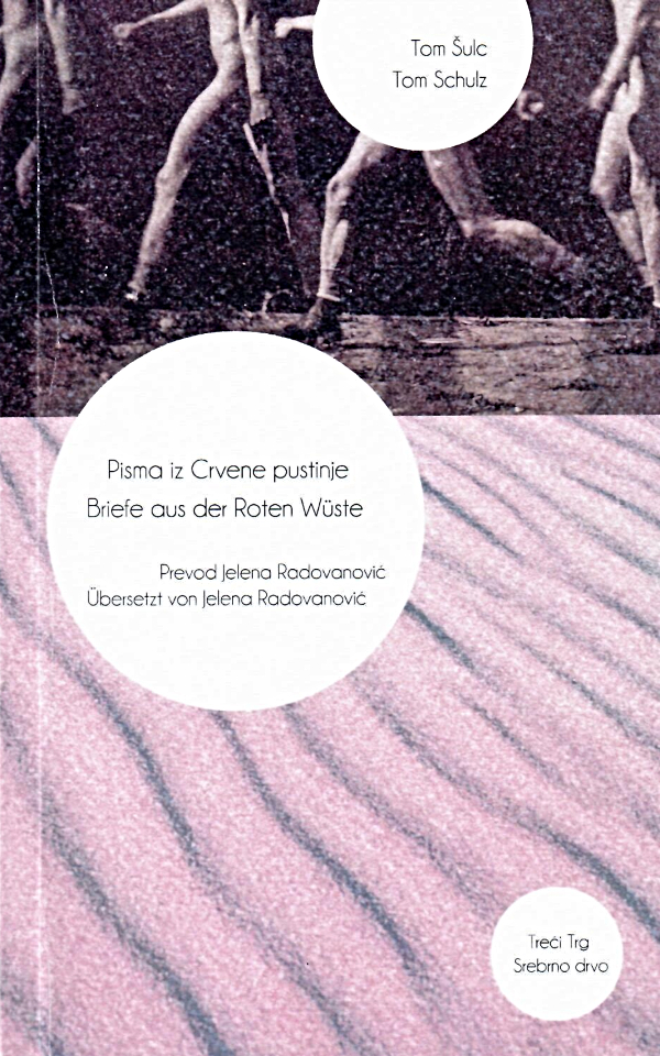 Pisma iz crvene pustinje : Briefe aus der roten wüste : gedichte