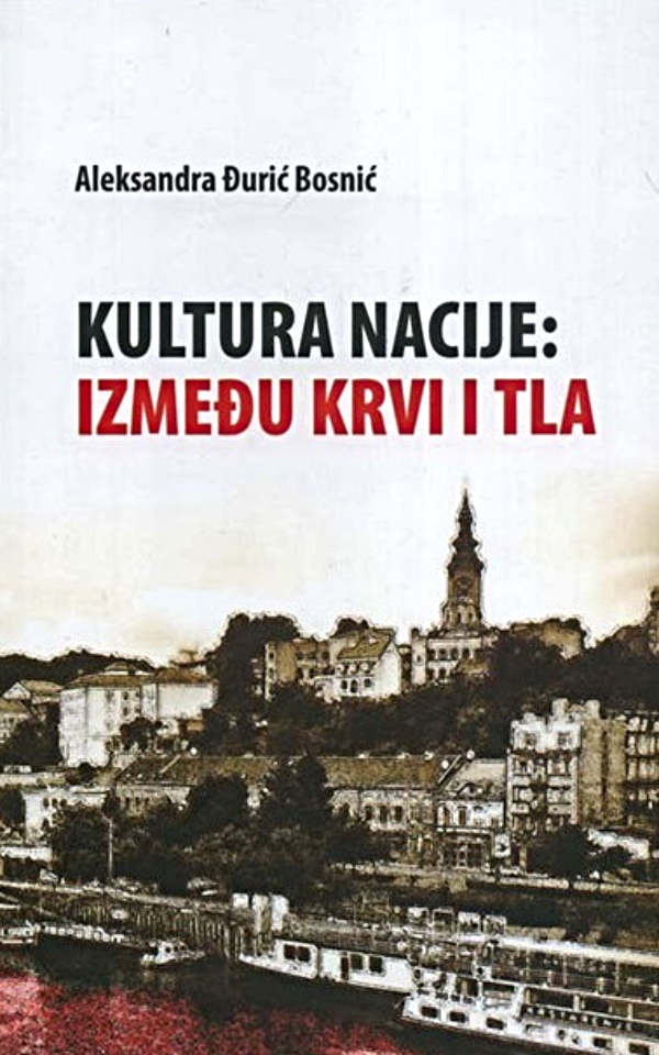 Kultura nacije između krvi i tla