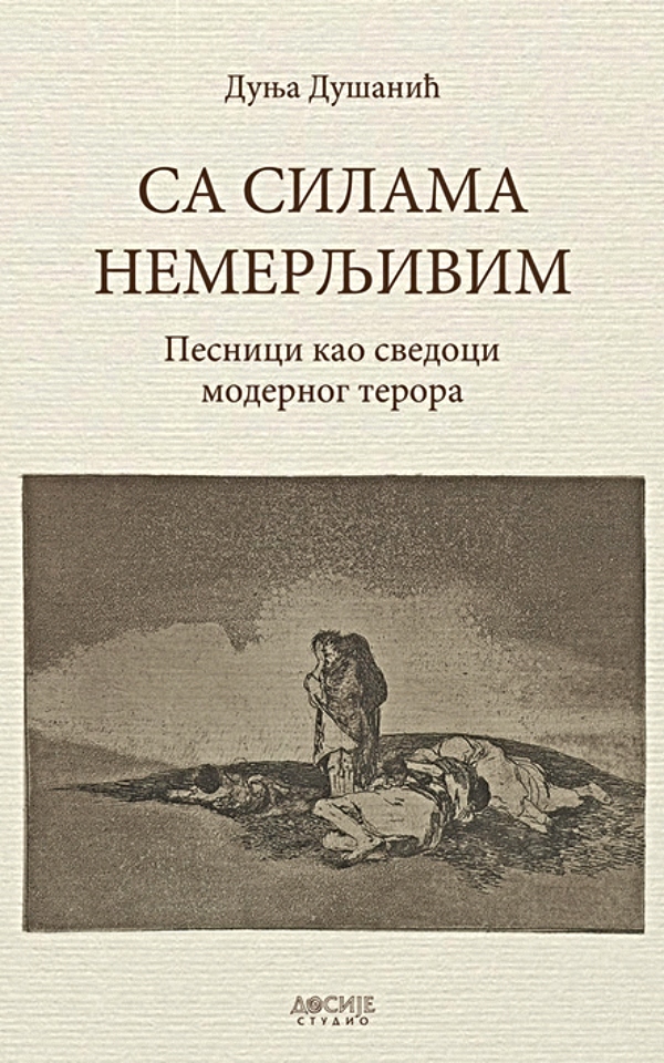 Sa silama nemerljivim