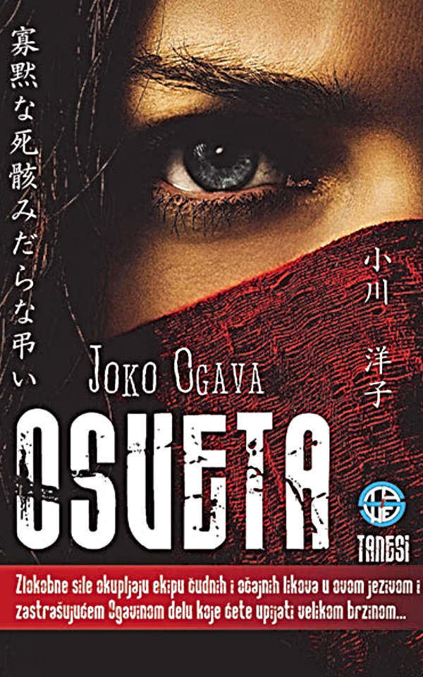 Osveta