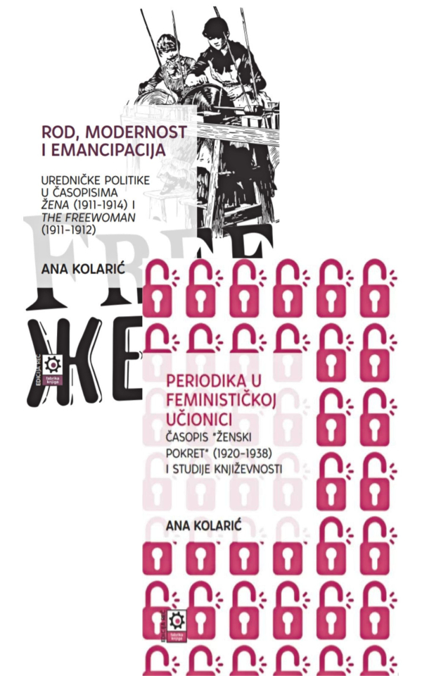 Rod, modernost i emancipacija i Periodika u feminističkoj čitaonici