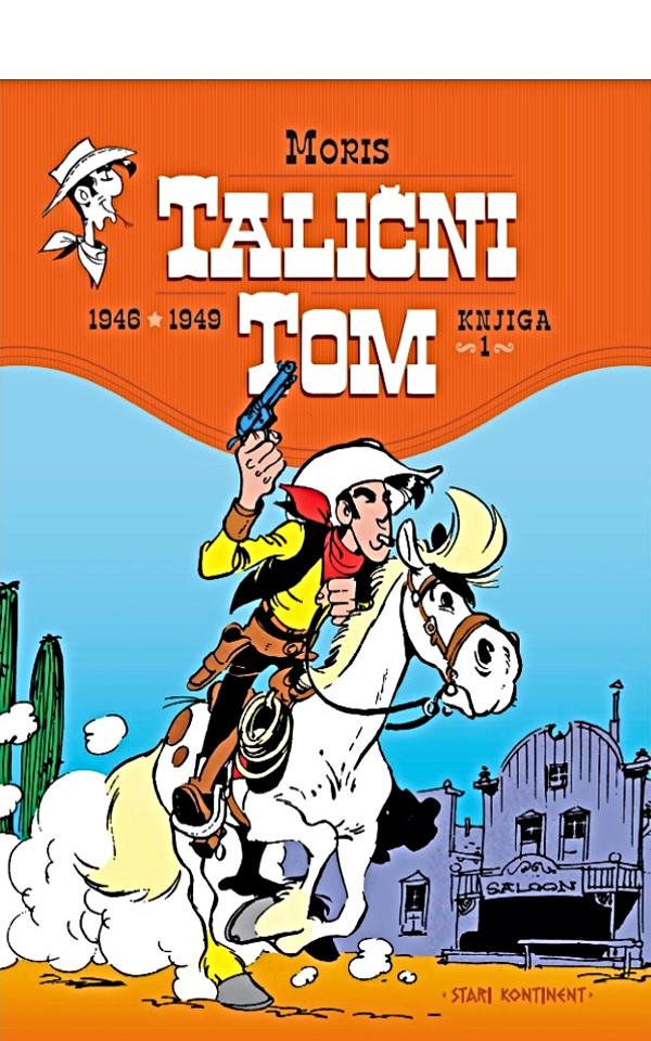 Talični Tom: knjiga 1