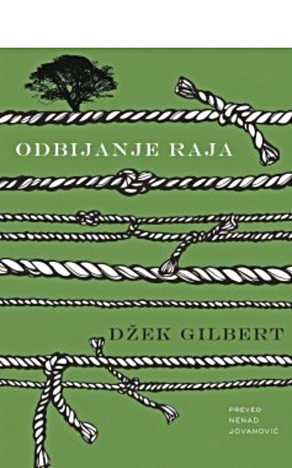 Odbijanje raja