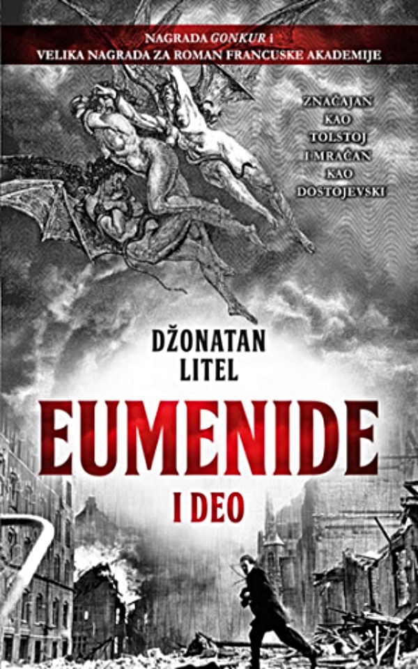 Eumenide 1