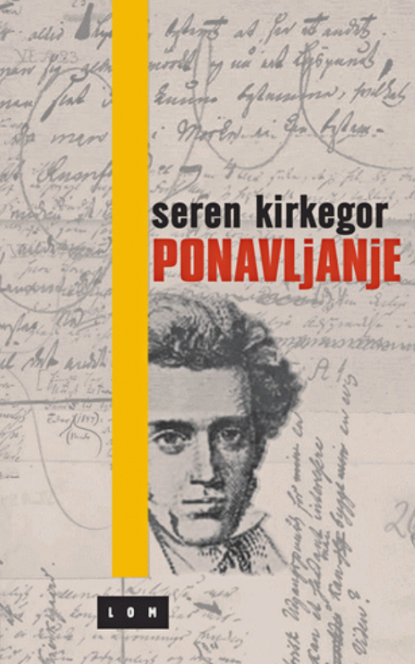 Ponavljanje