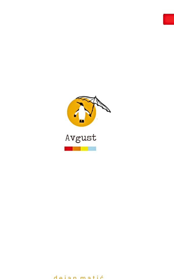 Avgust