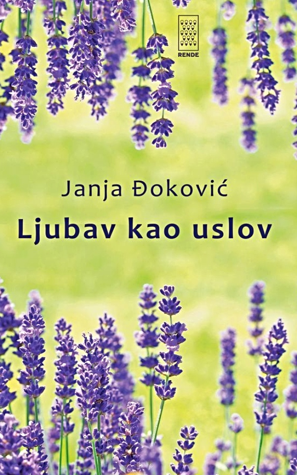 Ljubav kao uslov