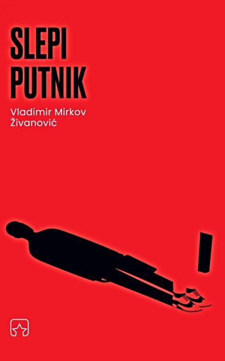 Slepi putnik