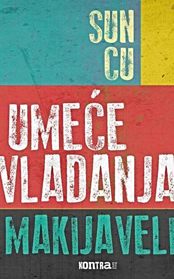 Umeće vladanja