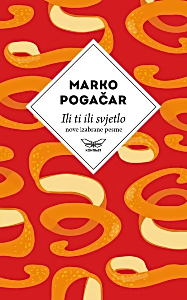 Ili ti ili svjetlo