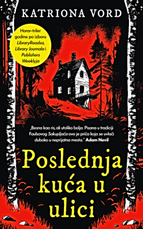 Poslednja kuća u ulici