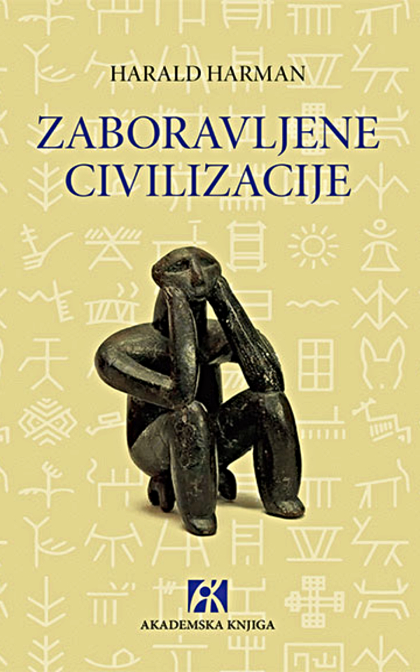 Zaboravljene civilizacije
