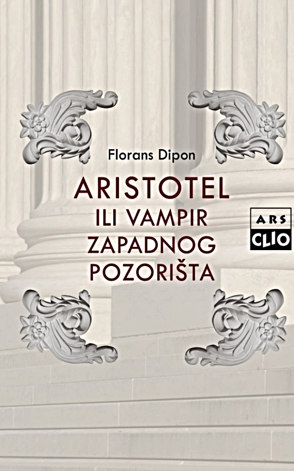 Aristotel ili Vampir zapadnog pozorišta