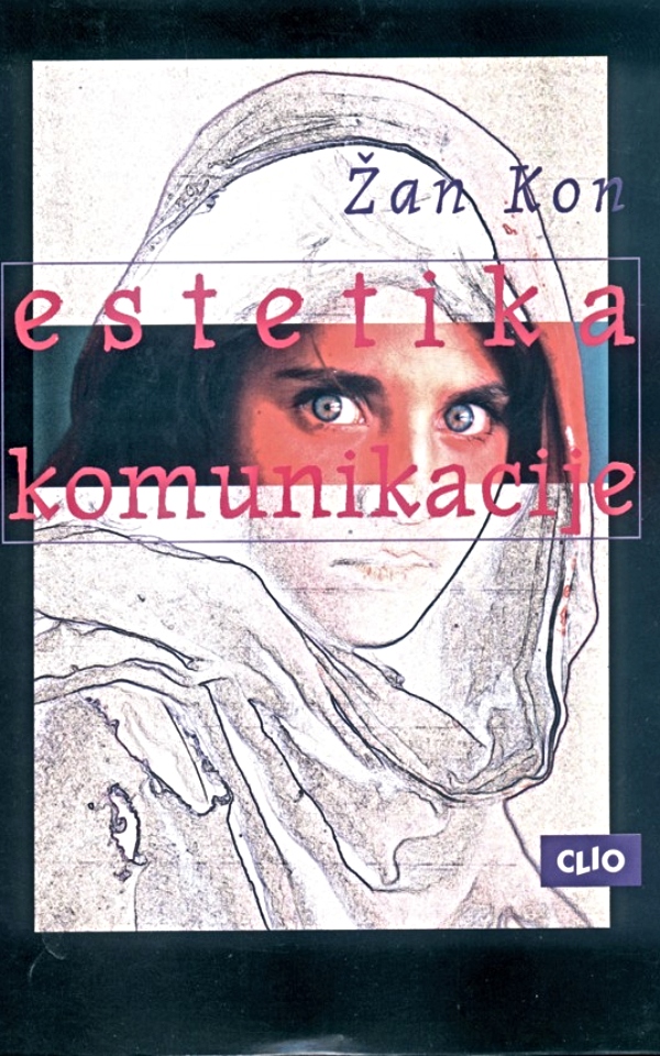 Estetika komunikacije