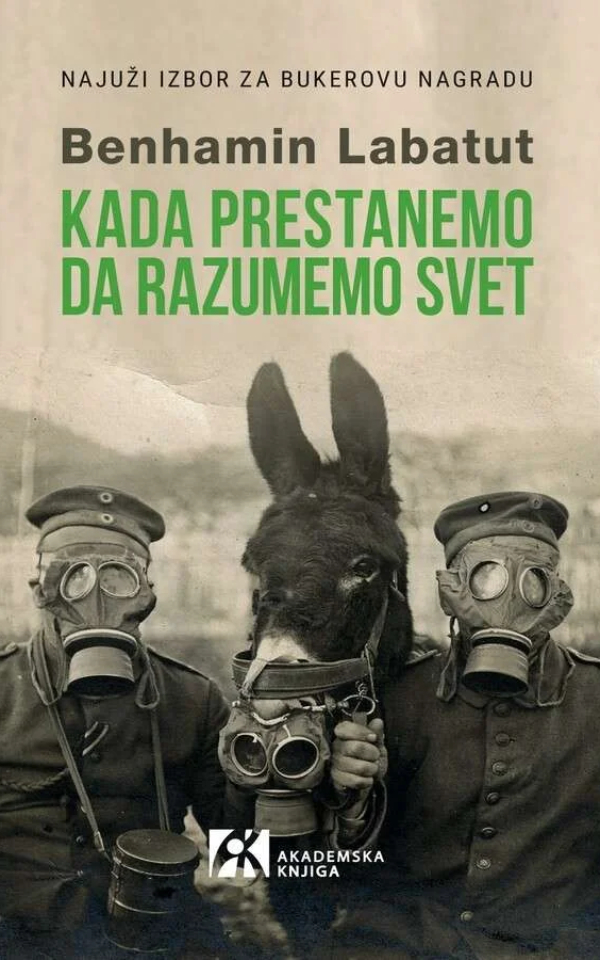 Kada prestanemo da razumemo svet