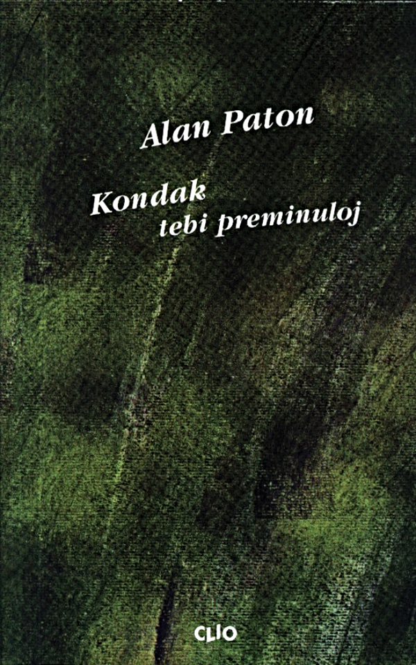 Kondak tebi preminuloj