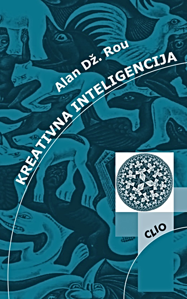 Kreativna inteligencija